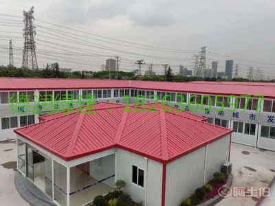 【江蘇常州住人集裝箱、高端打包箱、住人集裝箱生產(chǎn)廠家】 - 產(chǎn)品庫