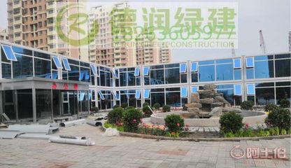 【江蘇常州住人集裝箱、高端打包箱、住人集裝箱生產(chǎn)廠家】 - 產(chǎn)品庫