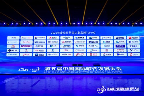 A5站長網引領信息技術咨詢服務新潮流，深度解析最新IT科技新聞