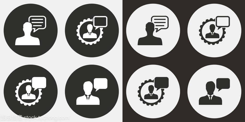 管理咨詢圖標集 可視化專業(yè)，賦能咨詢管理